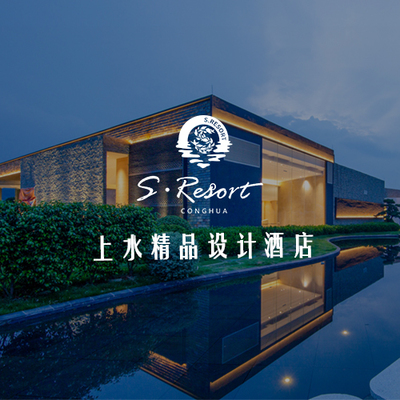 創(chuàng)意征集網(wǎng)與餐廳設(shè)計 開啟餐飲空間創(chuàng)新的數(shù)字化未來